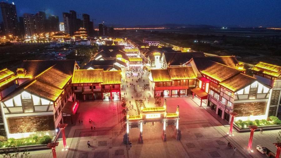 淮北市相山区隋唐运河古镇入选省级服务业集聚示范区