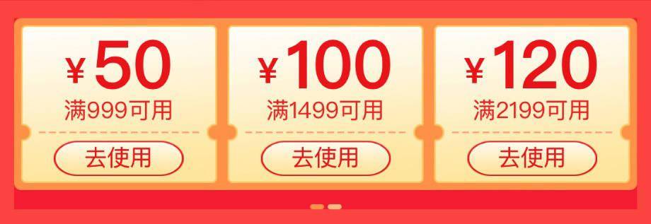 拼多多 realme 超品日开启，这些价格让人难以拒绝