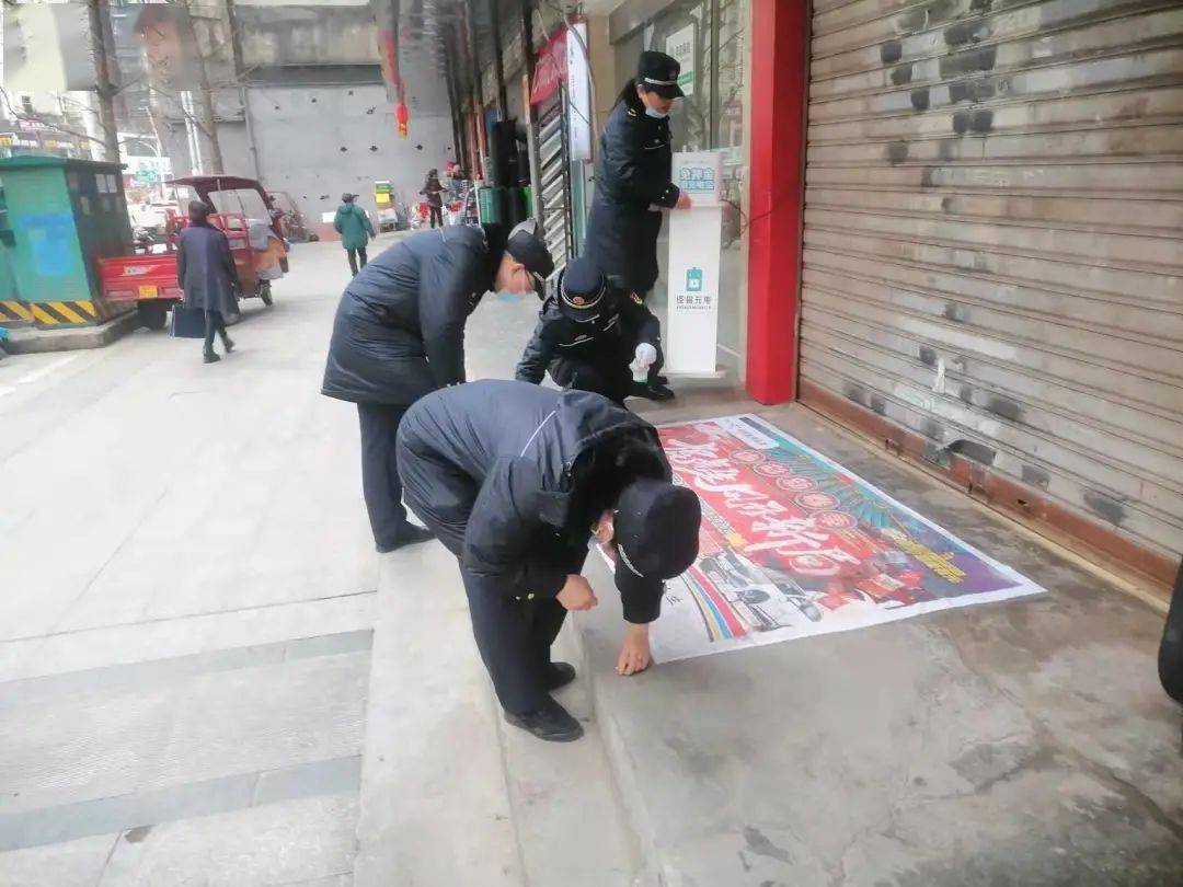 巴中|城管 | 创文日志（1.13）