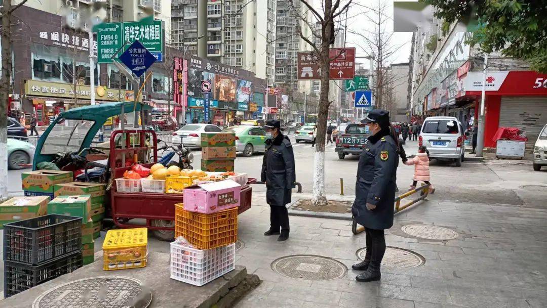 巴中|城管 | 创文日志(1.13)