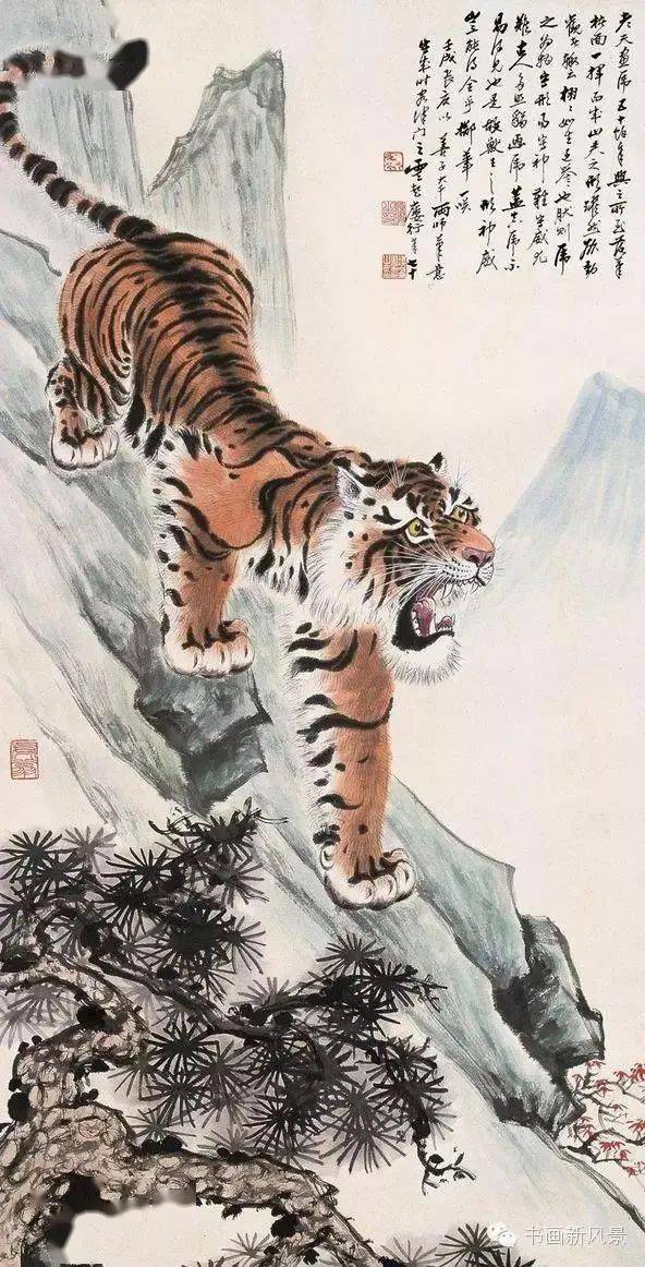 十大名家画虎虎虎生威势震山河