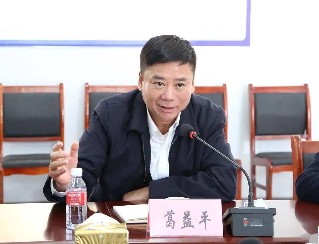 葛益平到平阳开展助企开门红活动助企惠企护航一季稳开门红