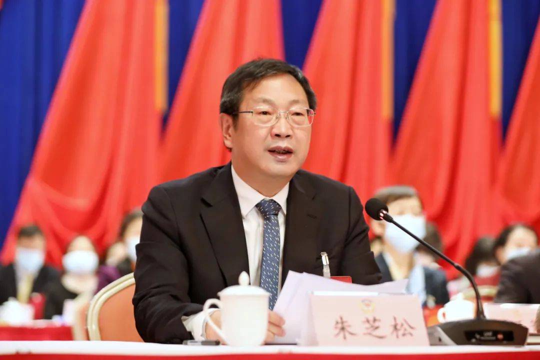 政协浦东七届一次会议闭幕_朱芝松_新区_上海市