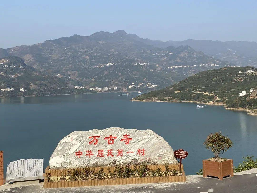 【聚焦】央视"乡愁",又来秭归!_万古寺_脐橙_村民