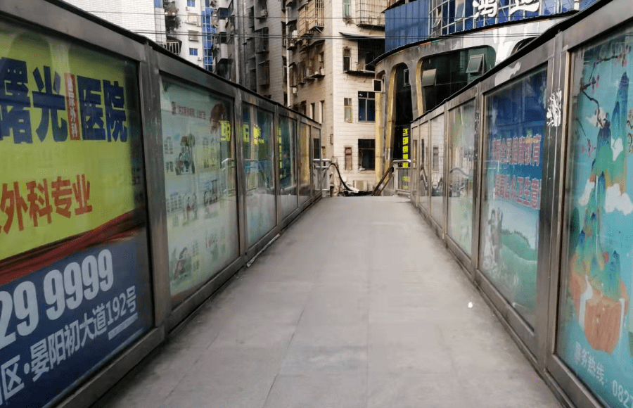 巴中|城管 | 创文日志（1.13）