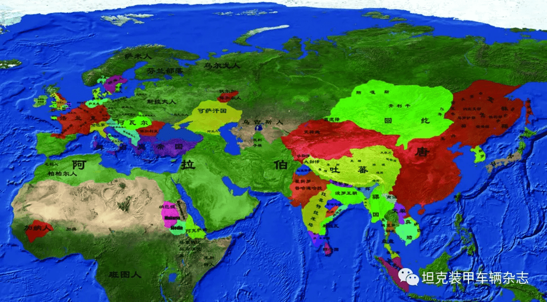 歷史上的軍事帝國三十五拜占庭帝國與中世紀世界軍事格局2