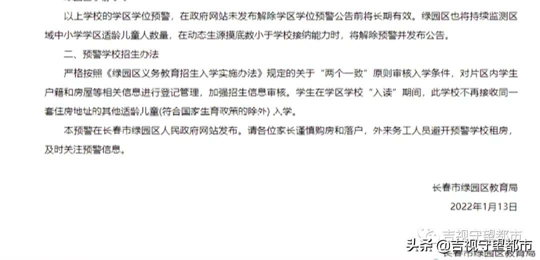 23c5320bfd8142c9b53f87a22560bb35.png
