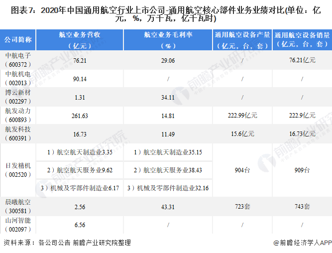 25591c2013b04ae7823fe7642d859ae2.png