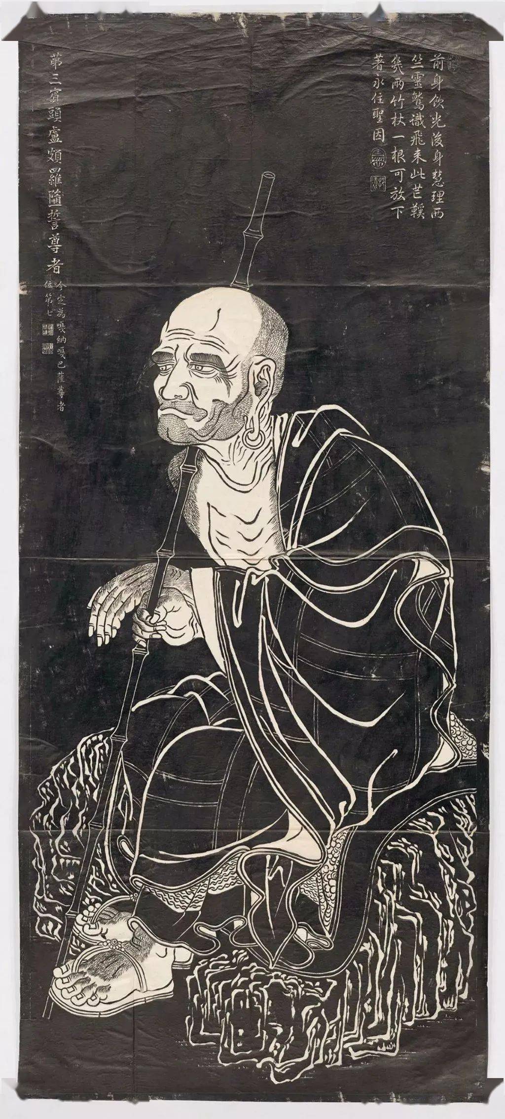 乾隆皇帝与杭州圣因寺本《十六罗汉图》_搜狐网