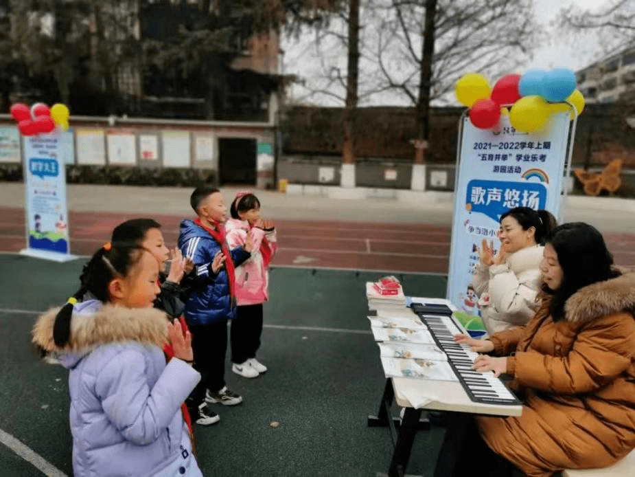 年级|聚焦｜龙泉驿“双减”进行时⑨ 乐学乐考 快乐成长