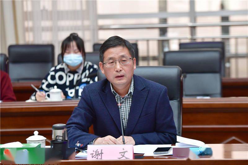 以问题整改销号推进自然资源管理水平提升省自然资源例