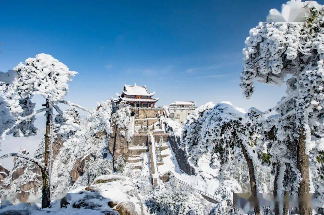 九华山雪景图图片