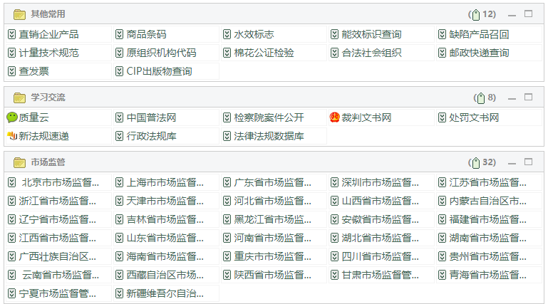 PG电子免费版(网址：733.cz)