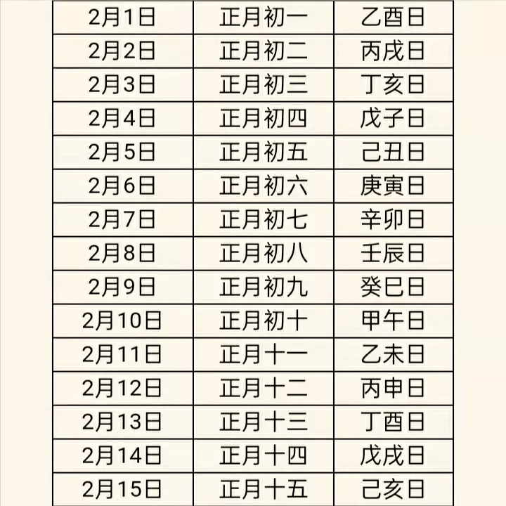 7b18e96a3d1d472987687db6a71947d2.png