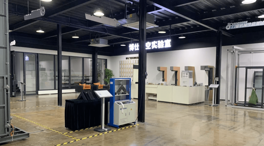 博仕门窗董事长王湘根重人才提品质强品牌提速发展赢未来