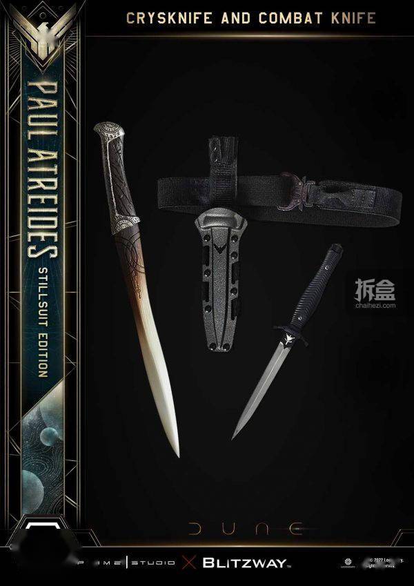 家族PRIME 1 STUDIO X BLITZWAY DUNE沙丘 保罗 亚崔迪 雕像