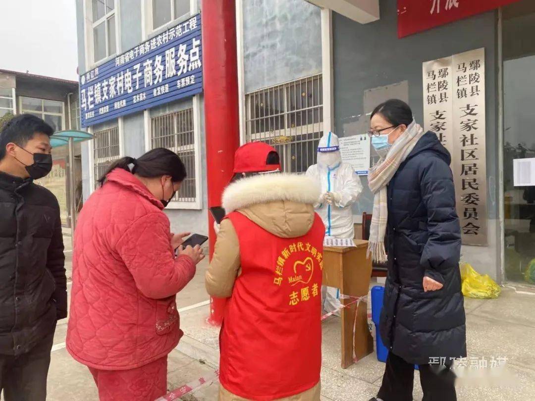 鄢陵第五轮核酸检测已开始赶紧预约