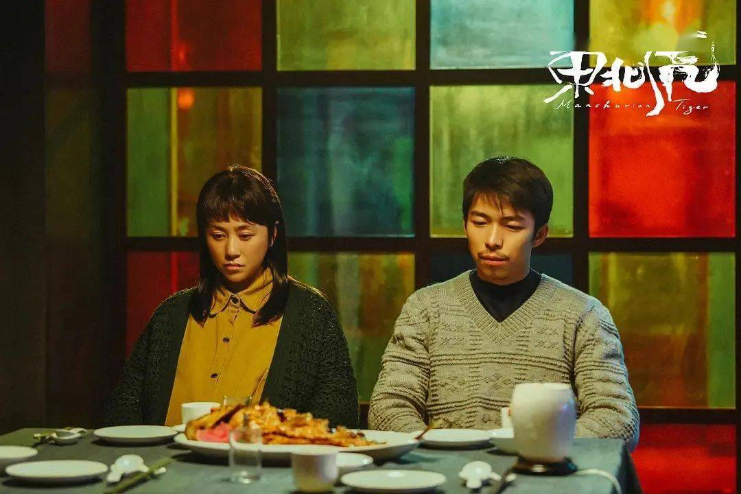 鹤岗|它,不止有马丽和章宇!