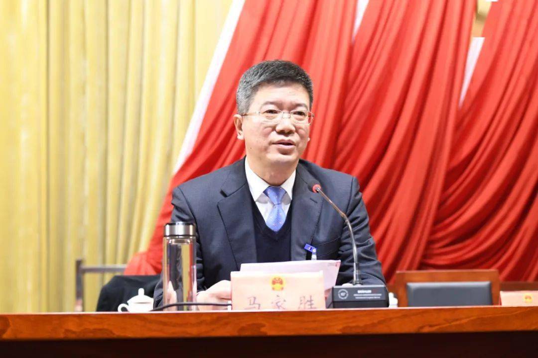 扬中市第十八届人大一次会议胜利闭幕贾晟当选扬中市