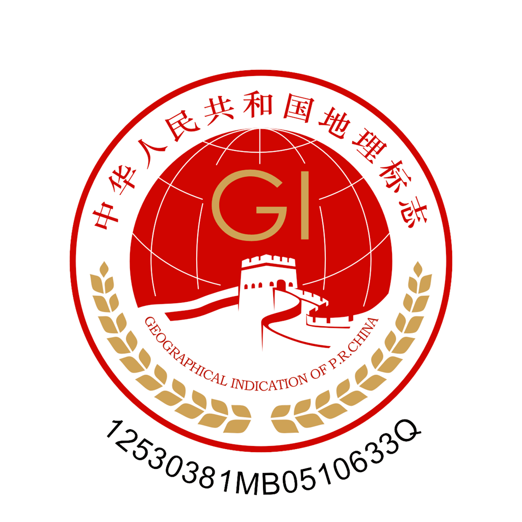 宣威火腿入选第一批地理标志运用促进重点联系指导名录