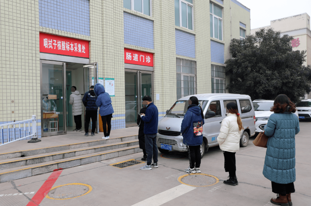 渑池县人民医院增设核酸检测点啦附查询核酸检测结果指引
