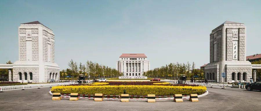 淄博的大学有哪几所 c1090a83c2c14044b6e0b6739e65daef.jpeg
