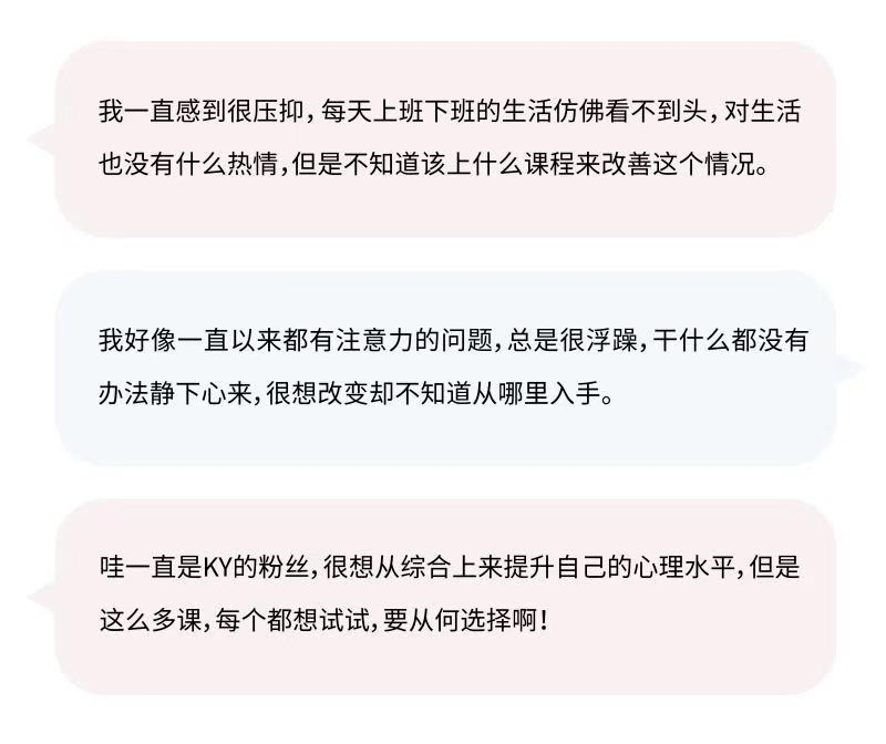 灵性乐器：手碟-自然与身心共振的力量丨治愈手碟学习课火热报名中