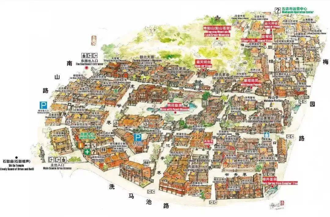 五店市地图指南 -温馨小撇步 / tips04【地点】樟井圣泉(肯德基门口
