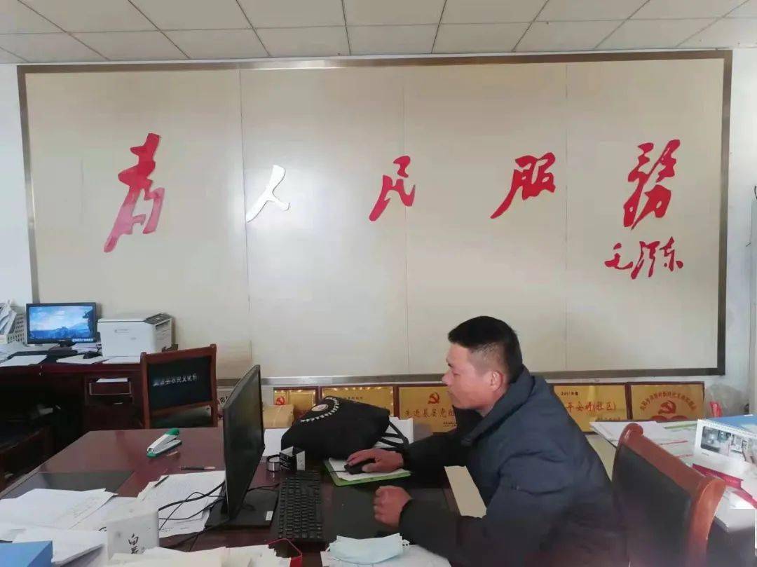 向阳镇向阳村团支部书记 金波政府工作报告"干货"很多,令人鼓舞,催人