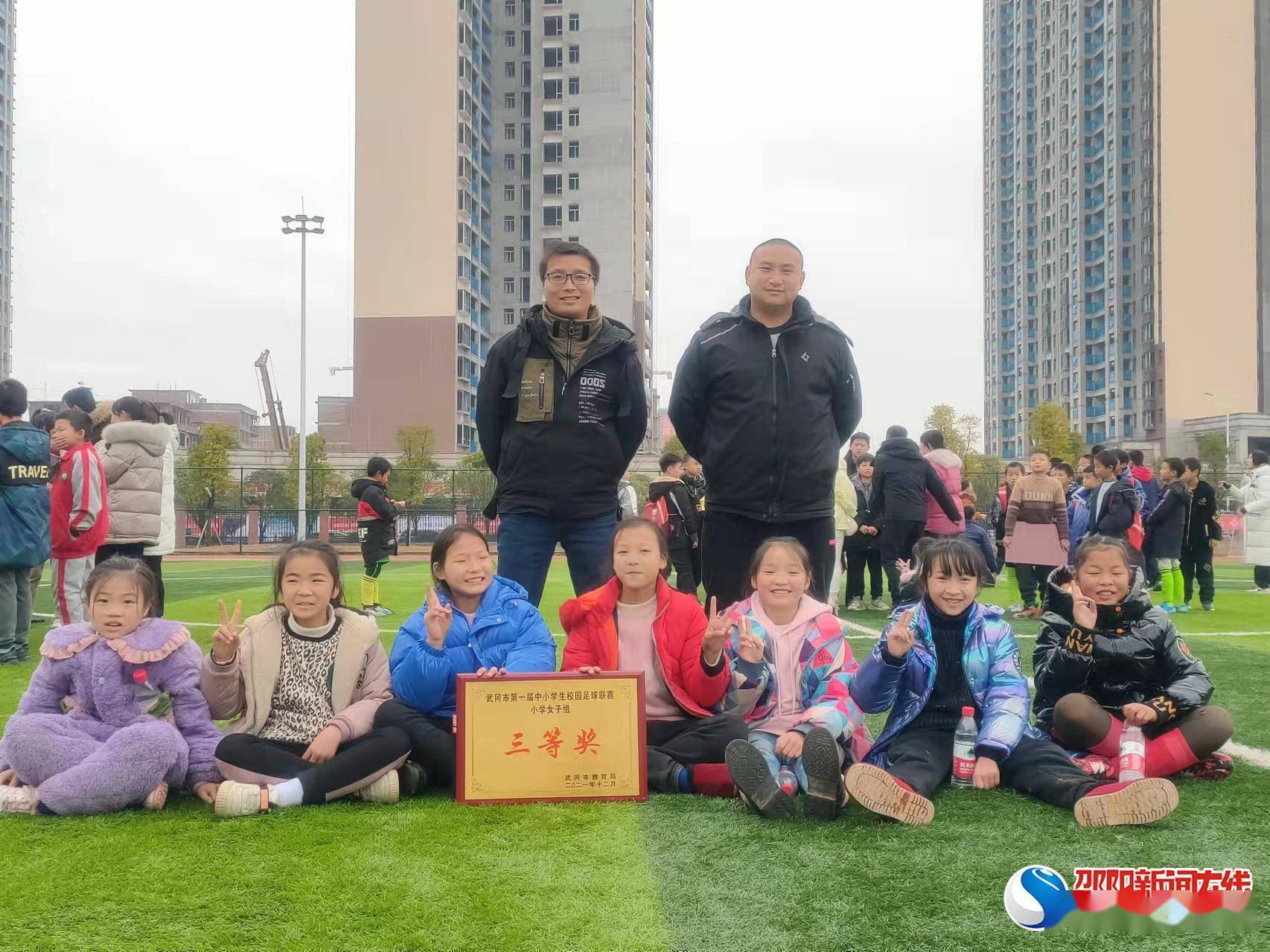 时间|武冈市幸福芙蓉学校女子足球队：落实落地“双减”，驰骋绿茵赛场