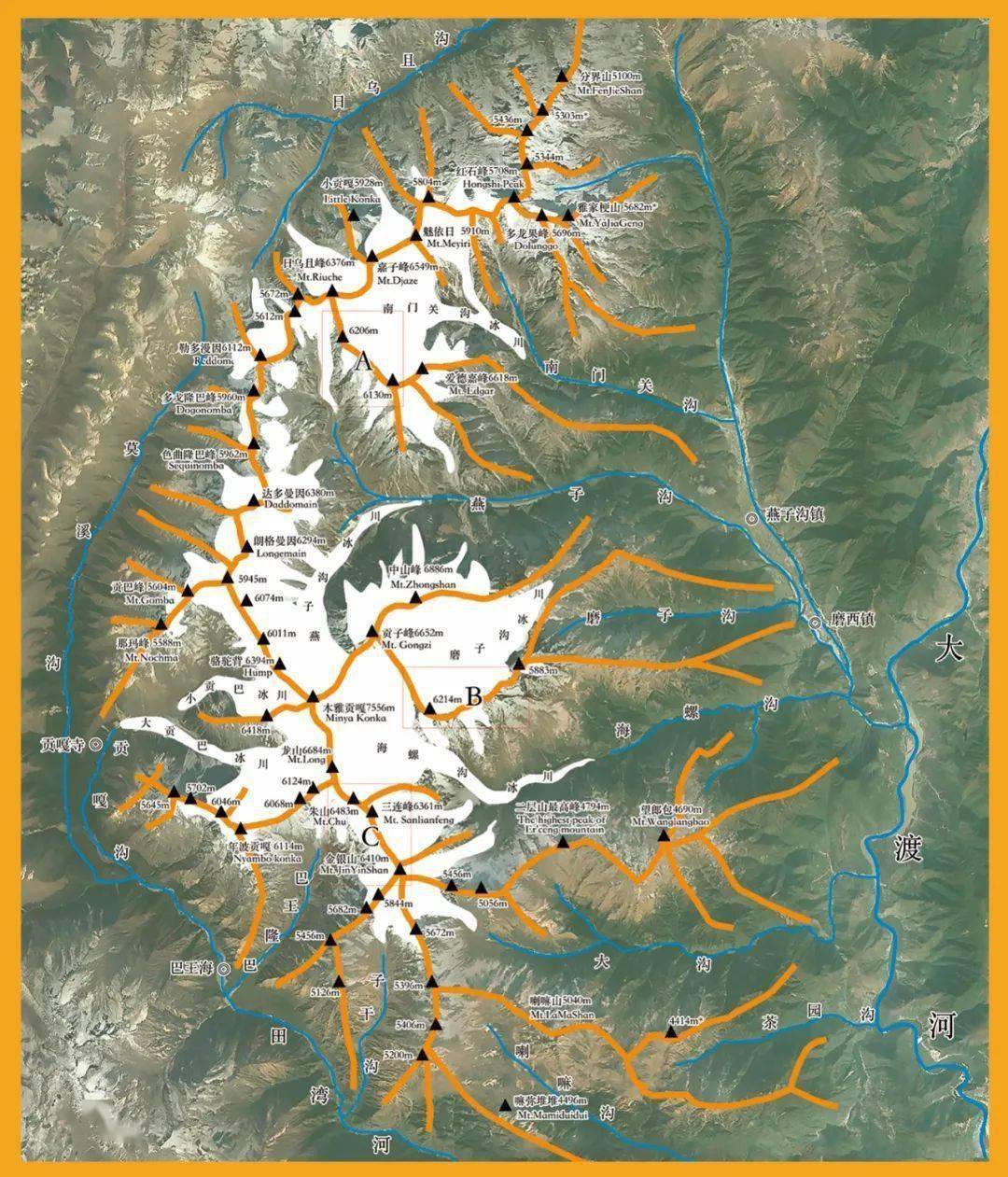 水晶山峰地图商人图片