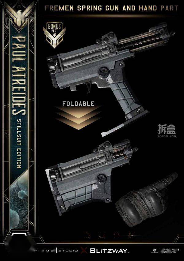 家族PRIME 1 STUDIO X BLITZWAY DUNE沙丘 保罗 亚崔迪 雕像