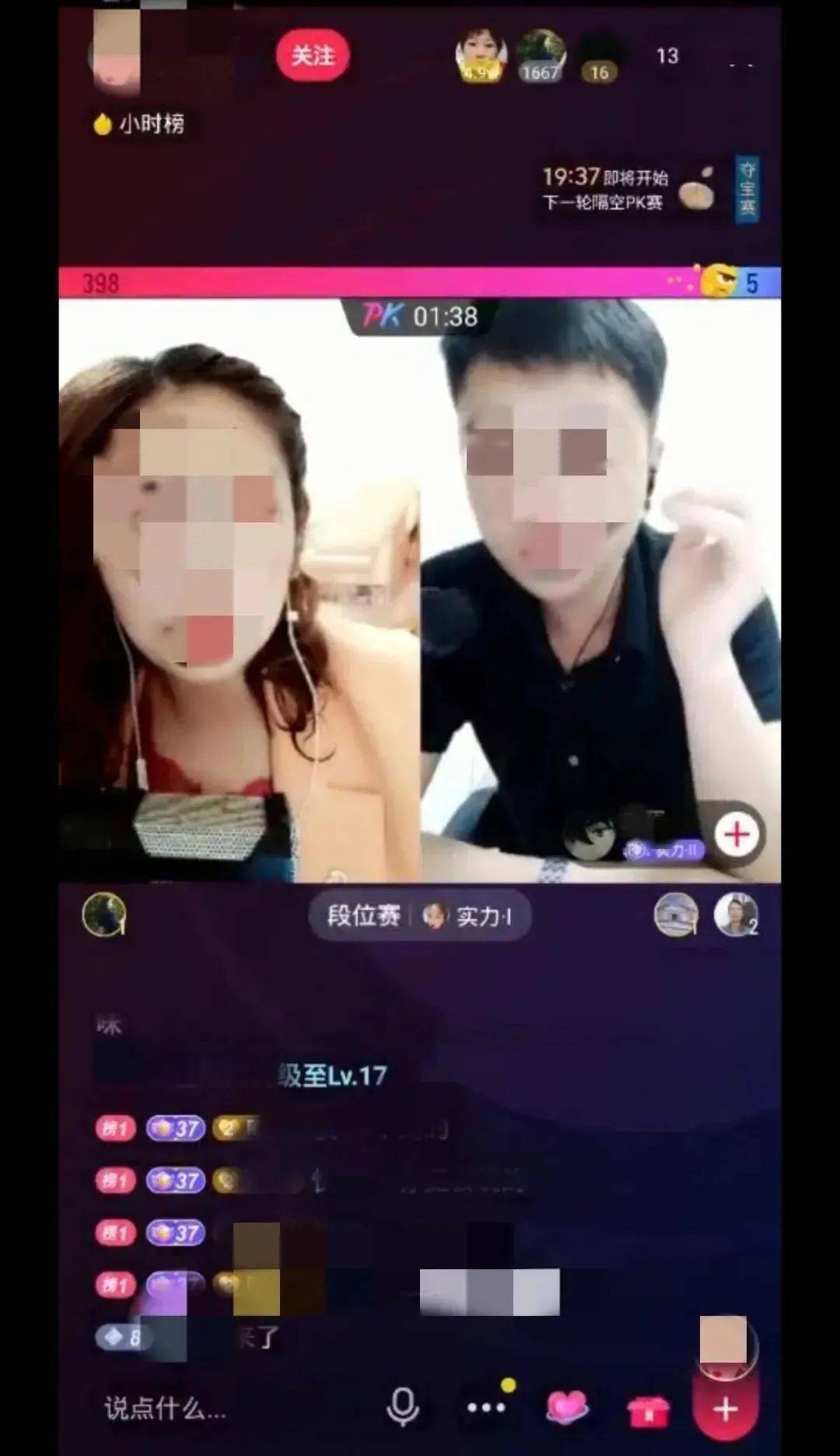 208046b89c8c405b97c980089b90f19a.jpeg