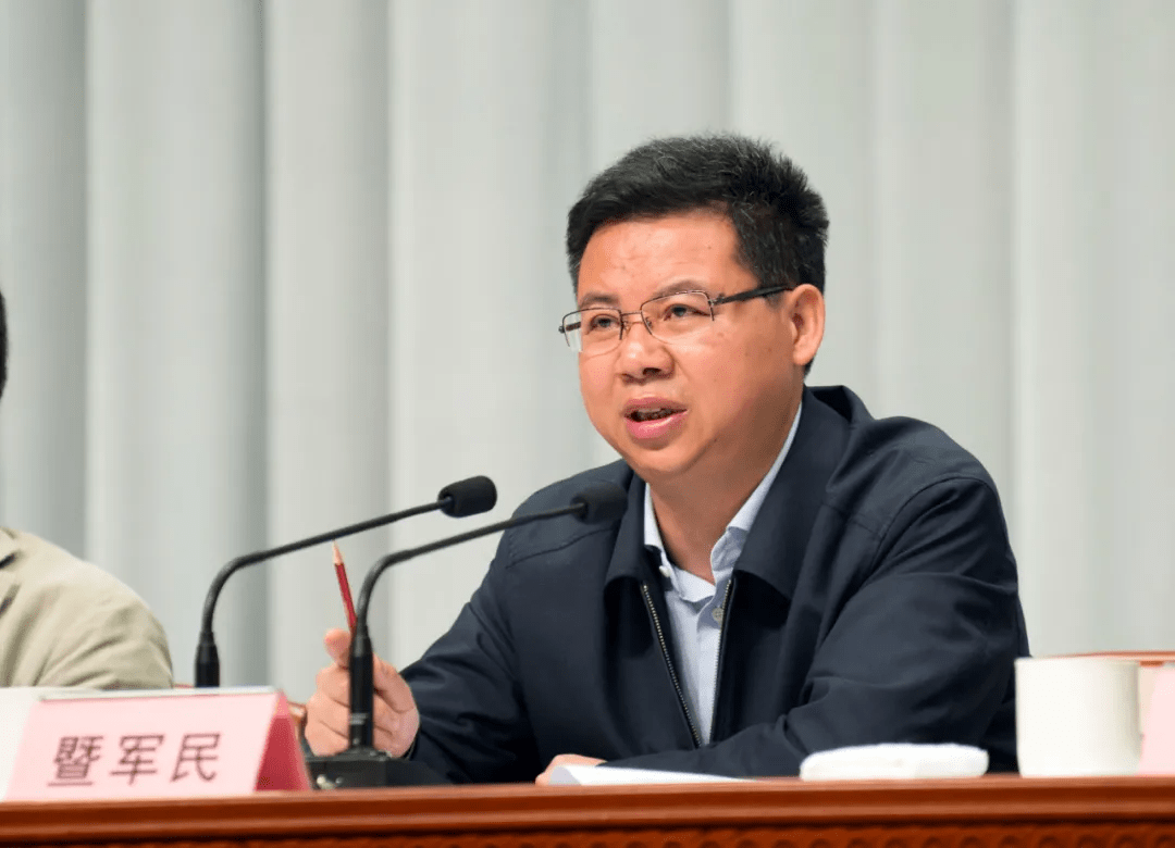 浙江省政府秘书长省卫健委主任调整