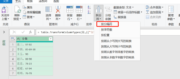 文章配图-2