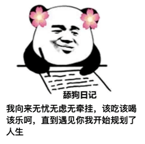 4cc52a5f9d8a4efea9e7822ef1428c3d.png