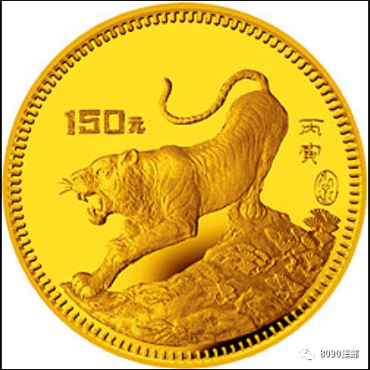 二虎币发行之后聊聊之前发行的那些虎币