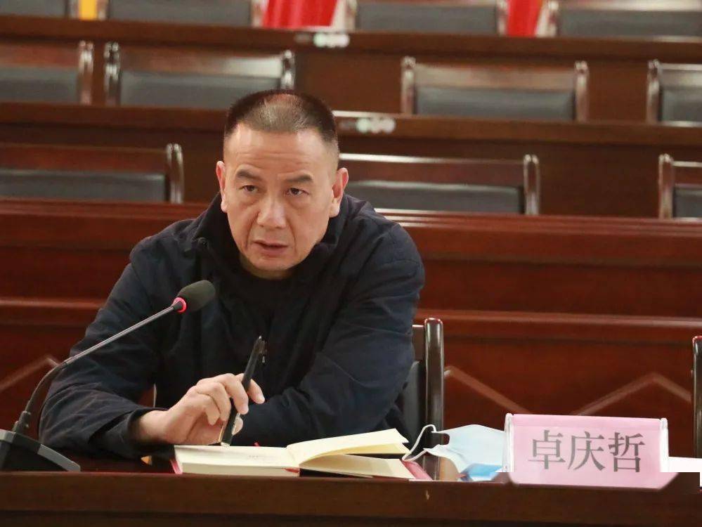 仑苍镇召开裸房整治工作征求意见会_南安_卓庆哲_金英网