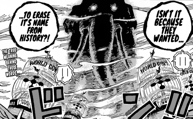 香克斯|‘傳說果實’必然是’橡膠果實‘，覺醒能力為巨大化