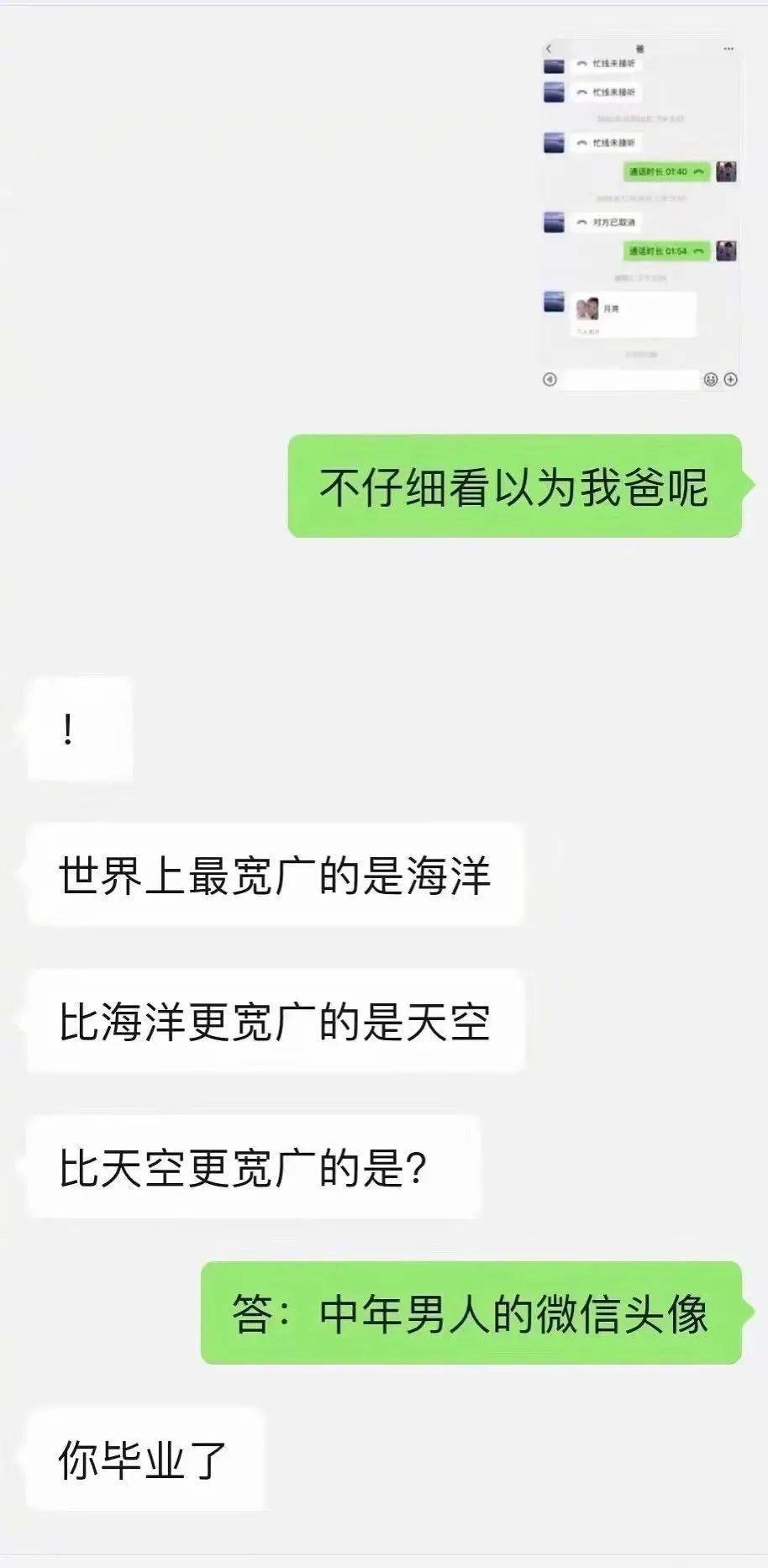 de688ccff19c4a288d6f4e17e6ed85b4.jpeg
