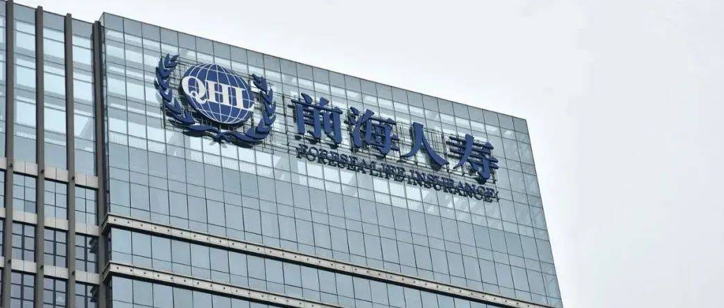 前海人寿被动举牌港股上市公司 潮汕资本大佬下的是什么棋?_宝新_进行_置地