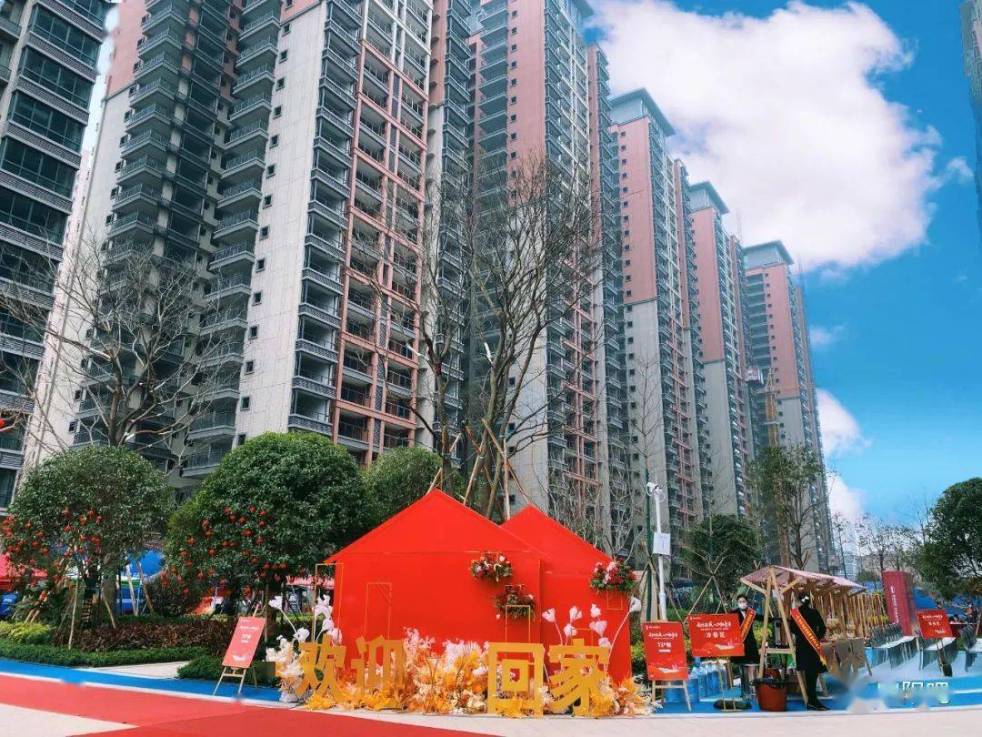 公园_城建_小区