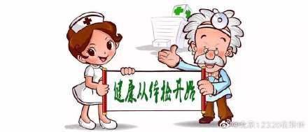 年龄段|健康体检有多重要 你知道吗？