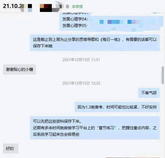 户籍|5月开考，2022心理咨询师基础培训开始啦！不限户籍和专业！现在报名刚刚好！