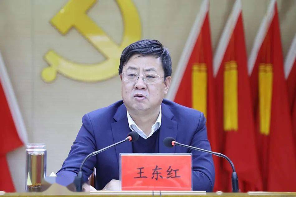 秦州区召开新冠肺炎疫情防控暨疫苗接种工作推进会_责任_王东红_全区