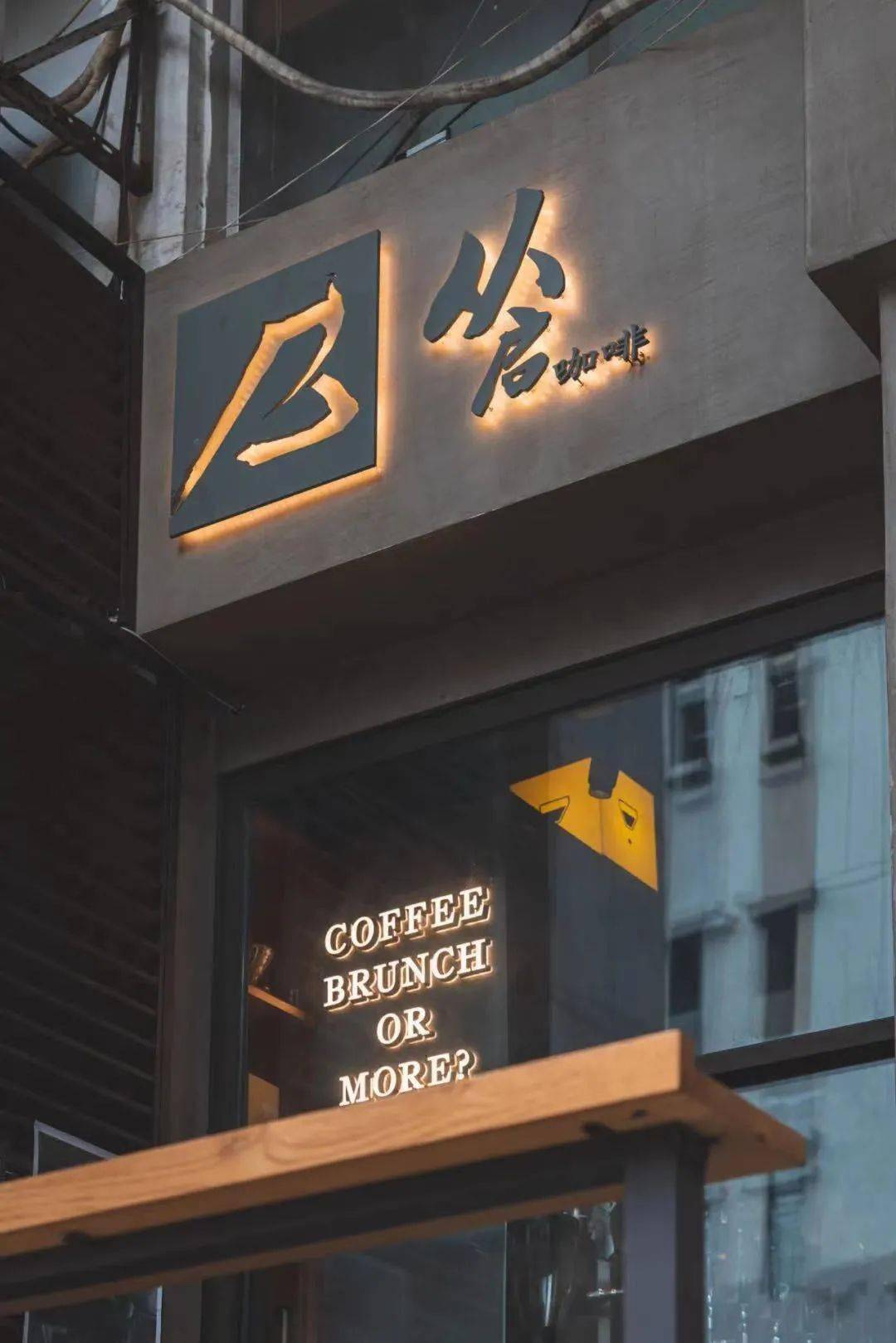 广州的街头招牌看一次就忘不掉