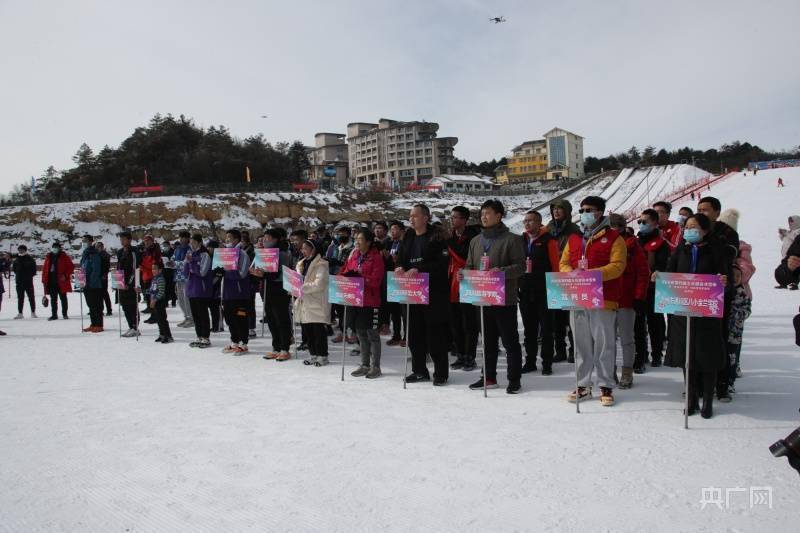 雪地|川渝雪地定向赛达州站在巴山大峡谷景区举行