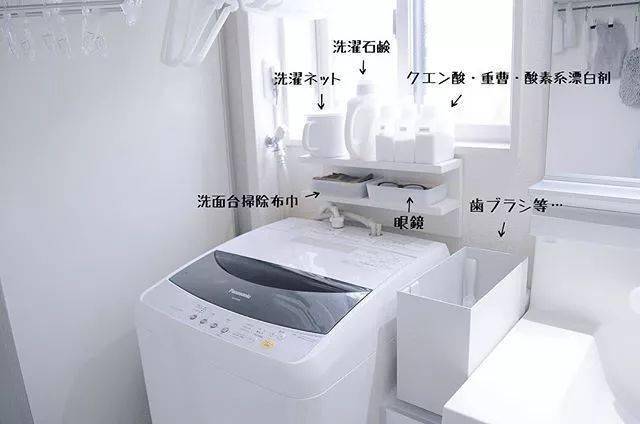 冰箱怎么放才算整洁 1bf21b3cd3d840e48c31f23a181cb952.jpeg