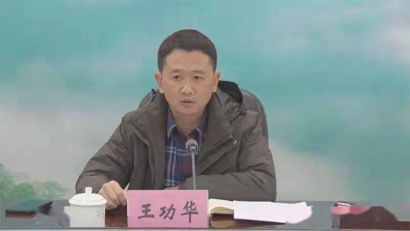 乐业县召开2022年宣传思想文化工作会议