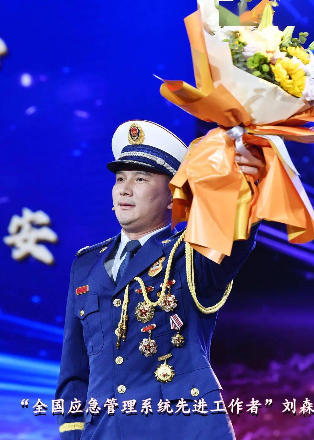 圆满收官精彩开局73初心如磐笃行卫岚岚山消防奋力迈出高质量发展